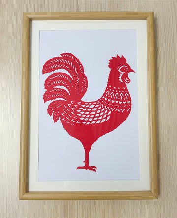Chinese Traditional Paper Cutting of the Golden Rooster's Dawn Personalized Custom Painting Designed and Engraved to Order Made and Shipped from United States